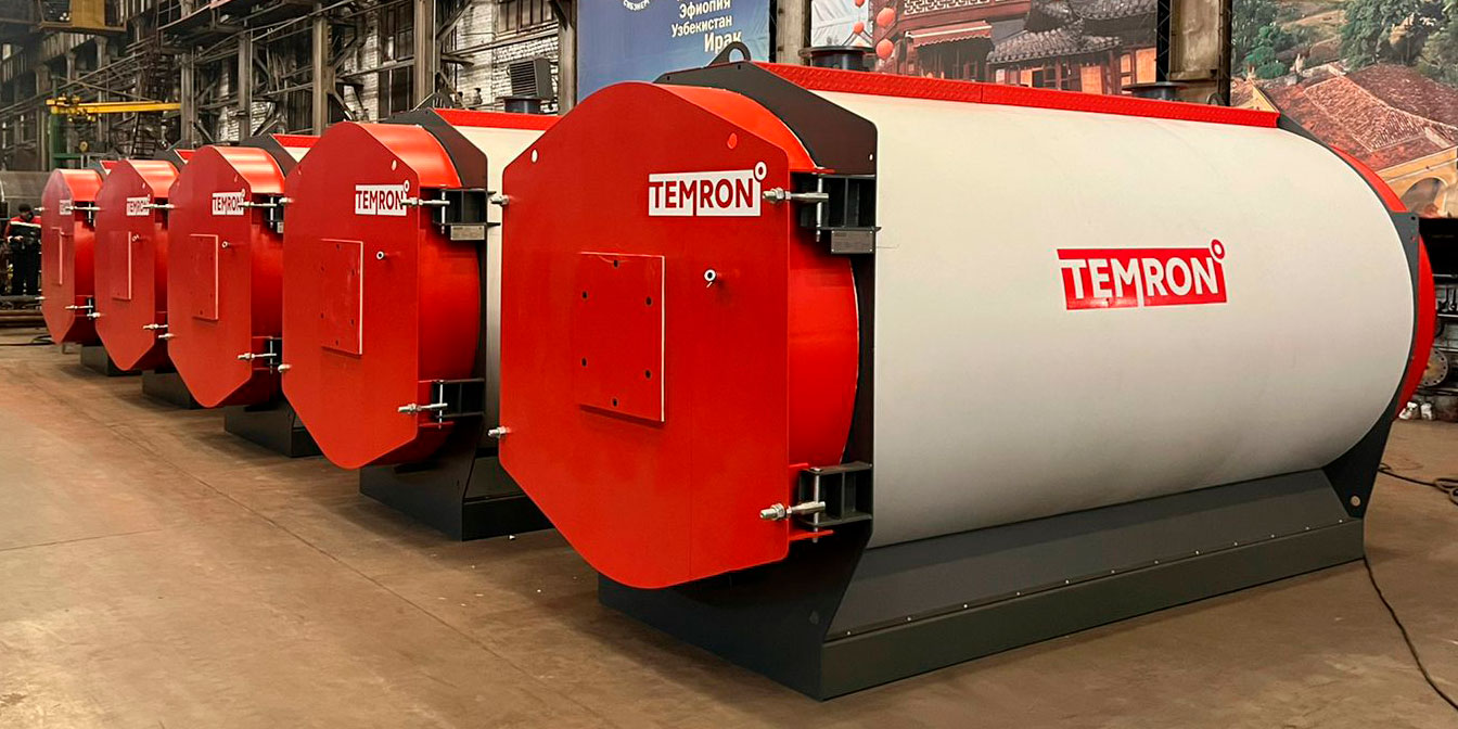 Промышленные котлы Temron